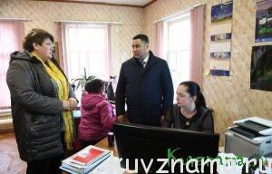 По инициативе Игоря Рудени в Торжке будет реализован новый проект по оказанию помощи людям старшего поколения