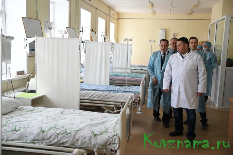 Игорь Руденя осмотрел оборудование для диагностики и лечения пациентов с коронавирусной инфекцией в городской больнице №6 Твери