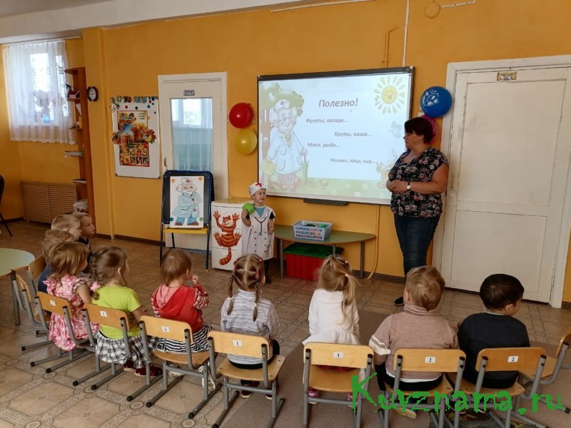 В ДОУ детский сад №3 прошел Всероссийский открытый Урок здоровья