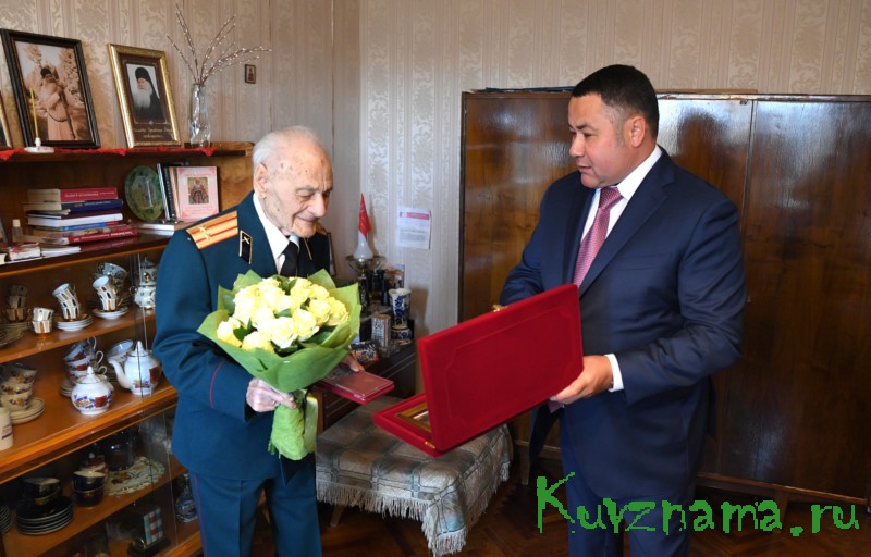 Губернатор Игорь Руденя вручил ордена Почёта участникам Великой Отечественной войны