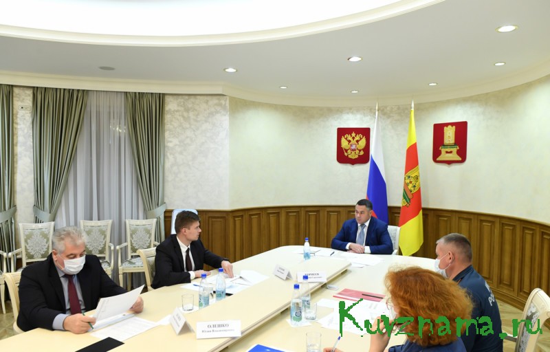 29 октября Губернатор Тверской области Игорь Руденя провел совещание