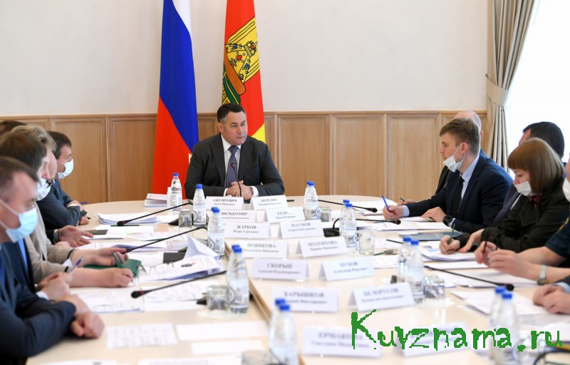 Игорь Руденя провел совещание с членами Правительства Тверской области