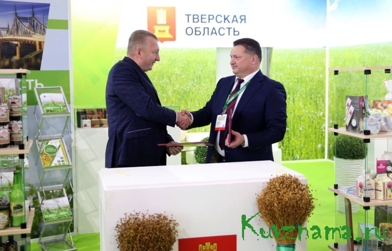 Создание в Тверской области крупной молочной фермы заявлено на Всероссийской агропромышленной выставке «Золотая осень»