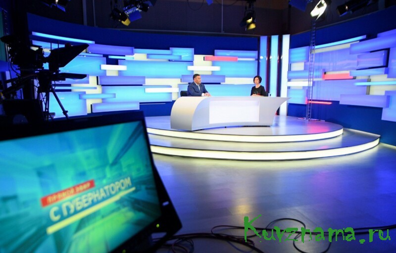 Губернатор Игорь Руденя ответил на актуальные вопросы в прямом эфире телеканала «Россия 24» Тверь