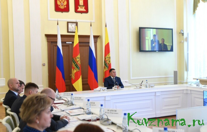 Губернатор Игорь Руденя поставил задачи по развитию спортивной инфраструктуры