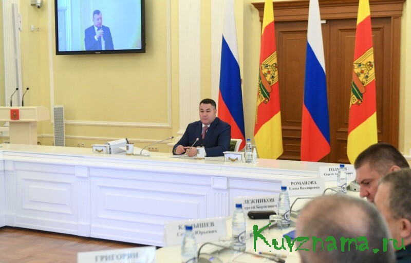 Губернатор Игорь Руденя обозначил ключевые задачи в реализации программы газификации Тверской области