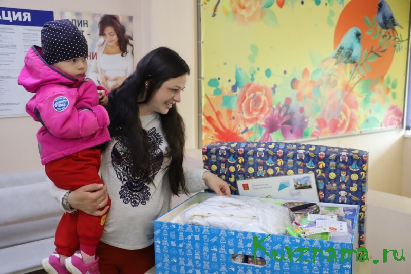 С начала 2022 года в Тверской области вручено свыше 7 тысяч подарков для новорожденных