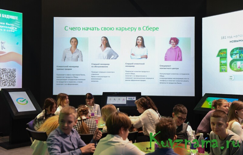 В Тверской области более 10 тысяч школьников принимают участие в фестивале по профориентации «Билет в будущее»