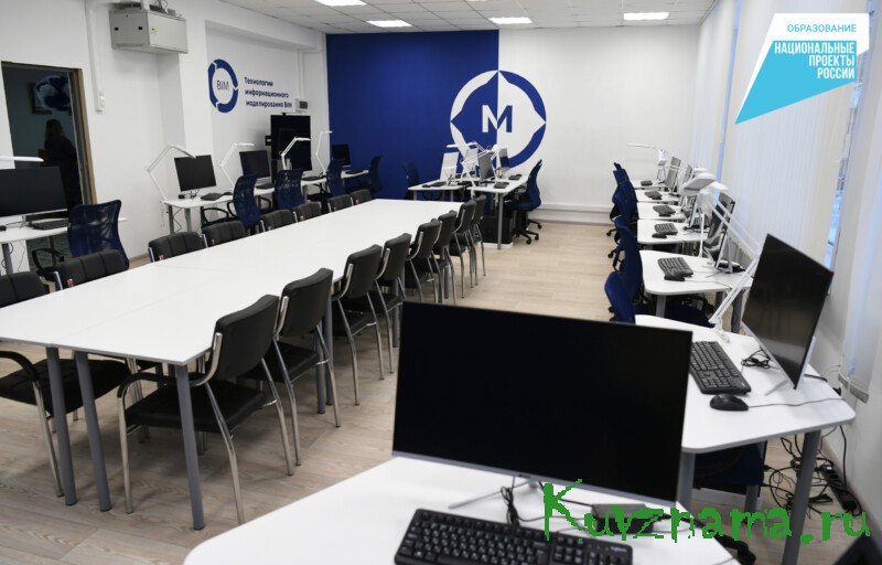 В Тверском технологическом колледже по поручению Губернатора Игоря Рудени открылись две новые профессиональные мастерские