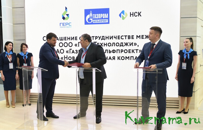 ПМЭФ-2023: Губернатор Игорь Руденя принял участие в подписании соглашения о развитии в Тверской области производства импортозамещающего оборудования для нефтегазовой промышленности