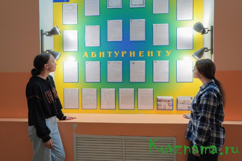 В Тверской области продолжается приемная кампания в учреждения среднего профессионального образования региона