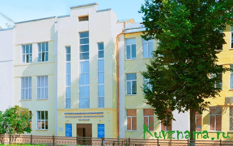 В Тверском промышленно-экономическом колледже создается первый в регионе образовательный кластер в рамках федерального проекта «Профессионалитет»