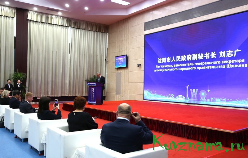 Компания из Тверской области в рамках бизнес-миссии в КНР подписала соглашение о сотрудничестве в производстве дорожно-строительной техники