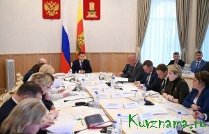 Губернатор Игорь Руденя провёл заседание Бюджетной комиссии Тверской области
