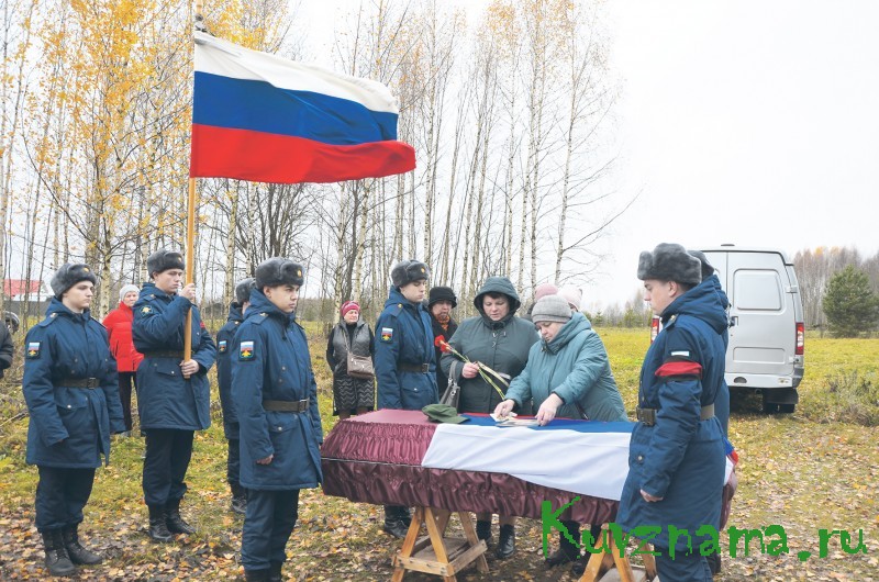 Погибшего солдата проводили в последний путь