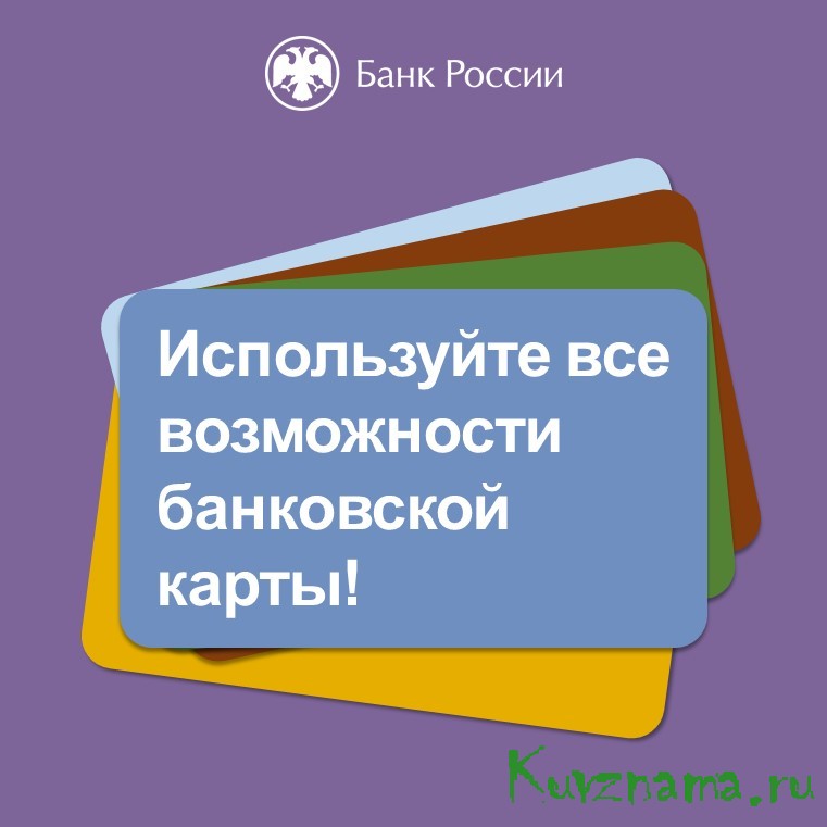 Жители и туристы Верхневолжья обеспечены точками снятия наличных